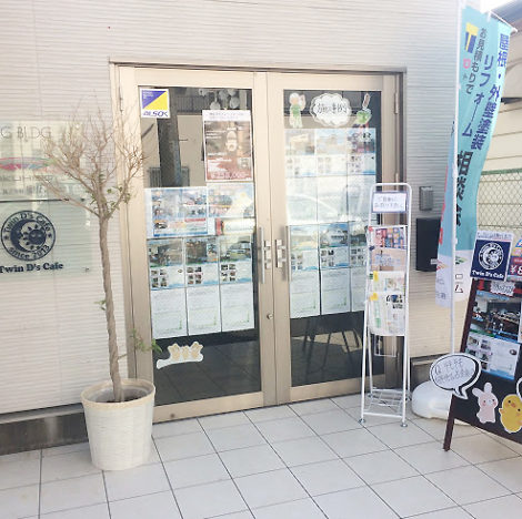 PAINT LINE(ペイントライン)茨城 つくば